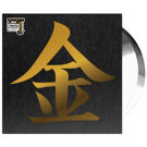 Johto Legends - Music From Pokémon Gold & Silver Vinyl (2LP) product image